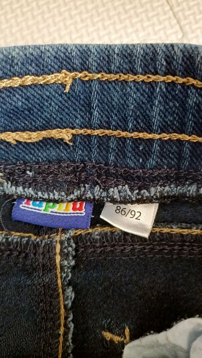 Spodnie dla chłopca