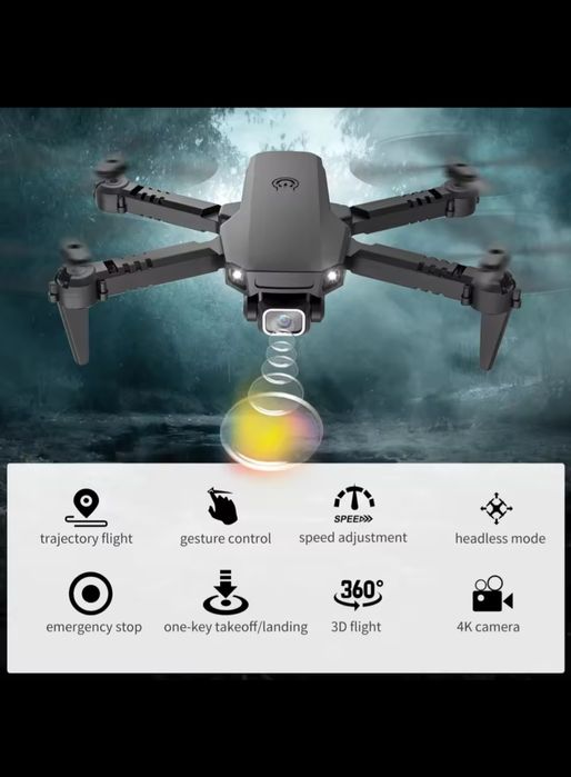 Дрон квадрокоптер  Е 88 в чорному кольорі !!