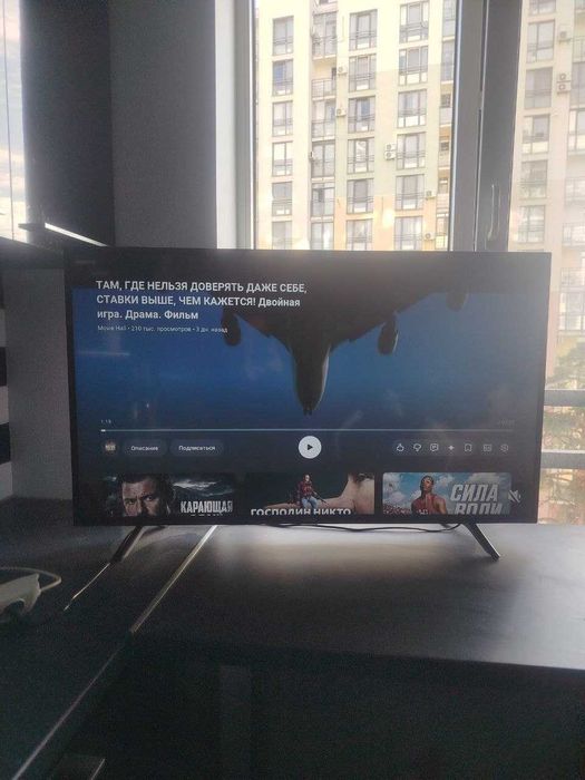 Телевізор Xiaomi TV P1E 43" Smart TV