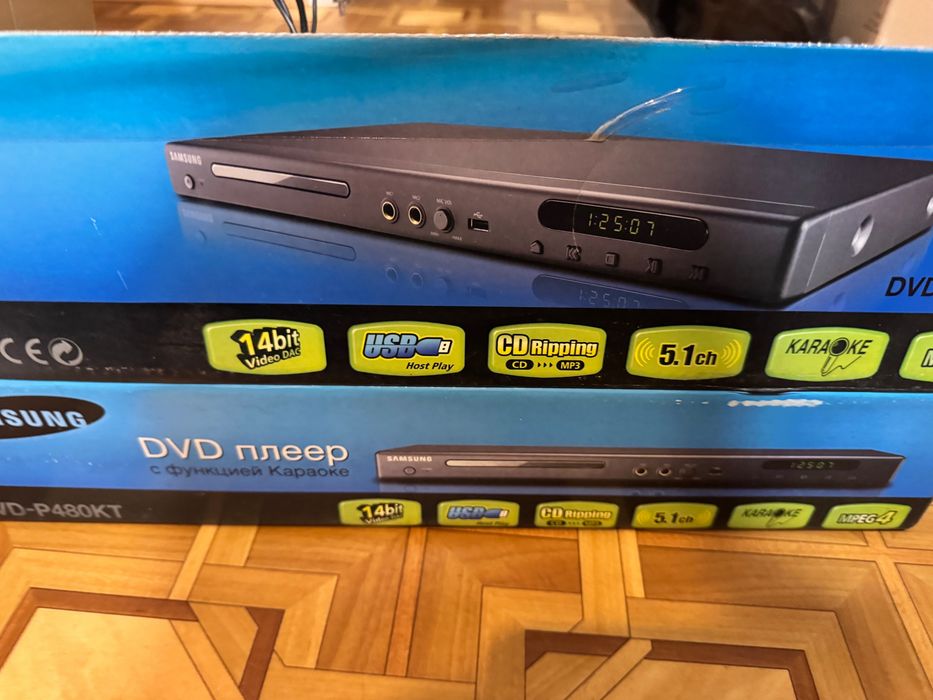 DVD плеєр 200 грн