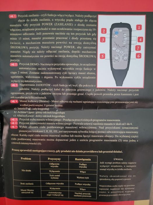 Масажер матрас з різними режимами .