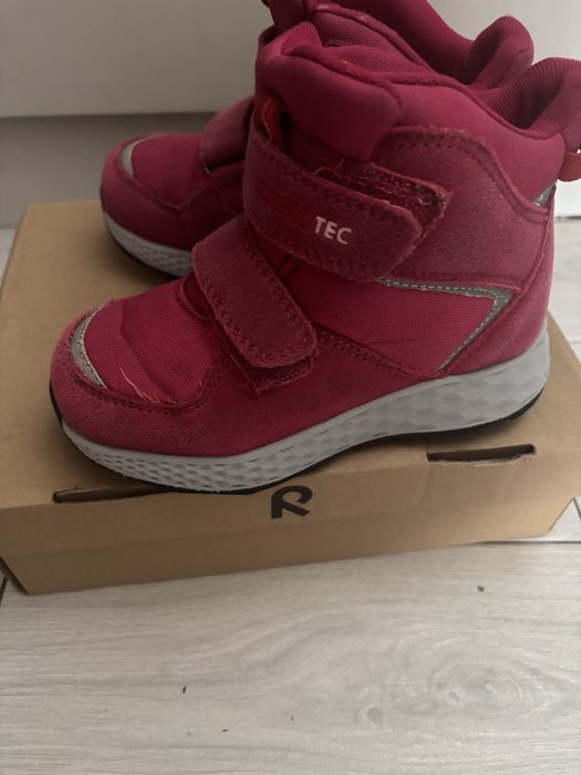 Reima Vikkela  черевики