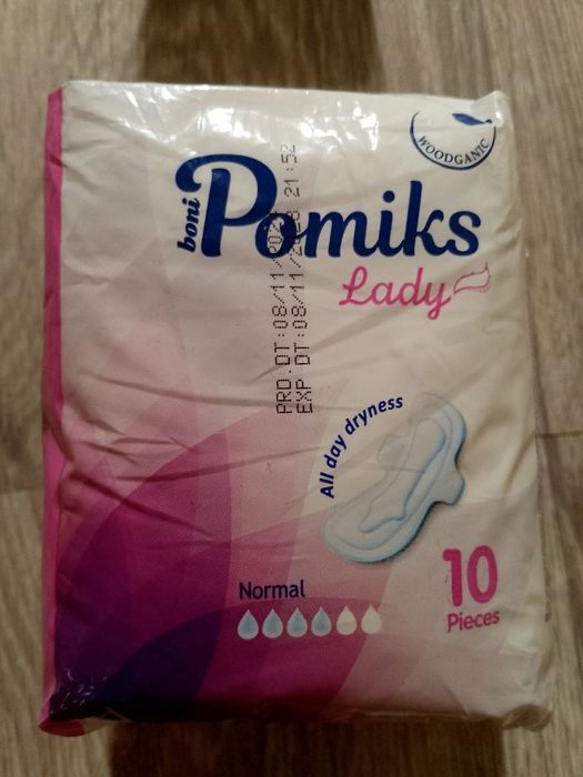 Женские прокладки