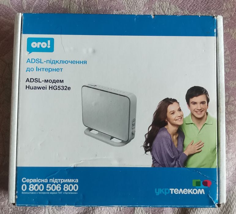 ADSL модем Huawei, Tenda, маршрутизатор TD-Link DES-1005D, TP-Link