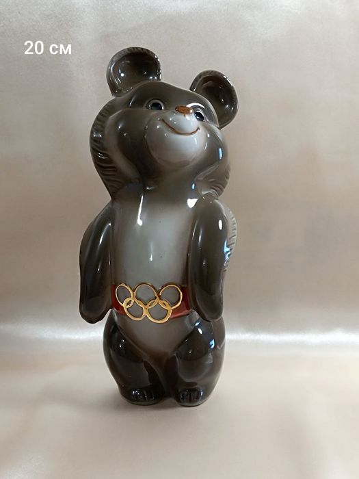 Статуетки СССР Мішка олімпійський, Олімпіада 80
