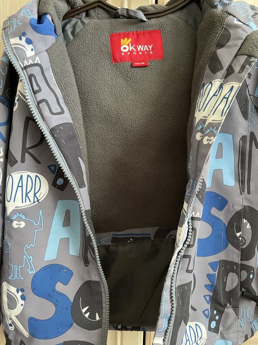 Курточка для хлопчика на осінь