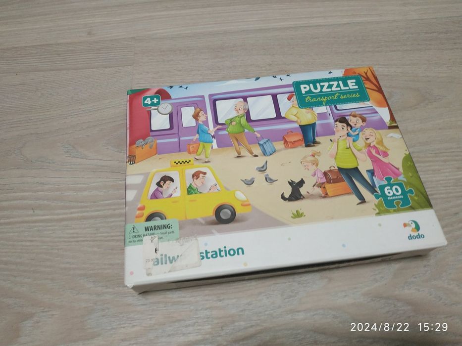 Пазли .Пазли професія. Кубики впізнай поофесію