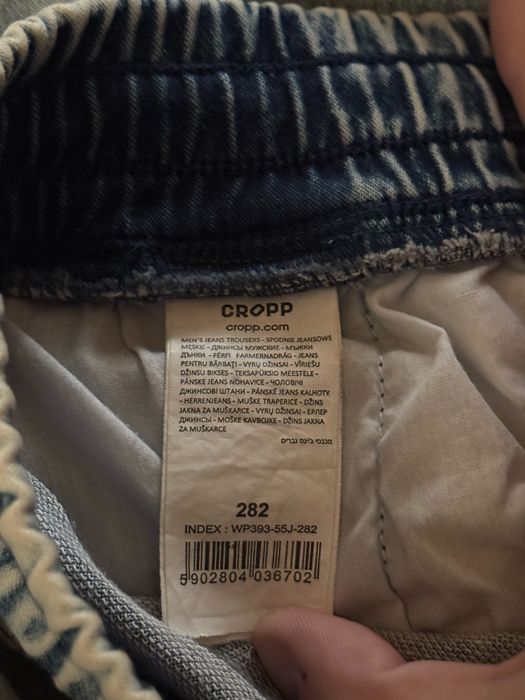 Джинсы Cropp, мужские джинсы кроп