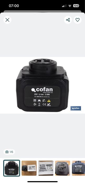 Bateria recarregavel p/ tesouras de podar 25V 2.0Ah Cofan - NOVO