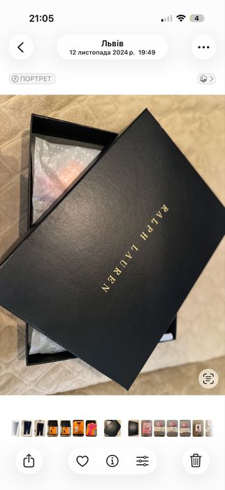 Дитяче поло Ralph Lauren