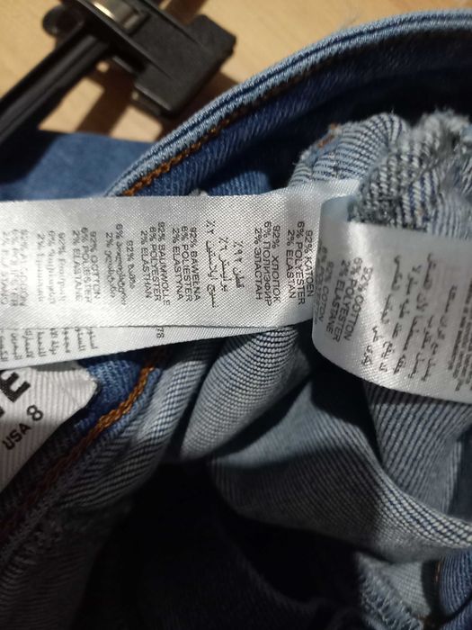 sprzedam spodnie damskie