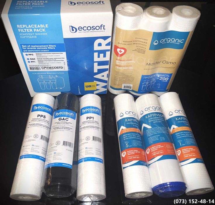 Стандартні комплекти картриджів 1-2-3 Ecosoft, Organic на зворот.осмос