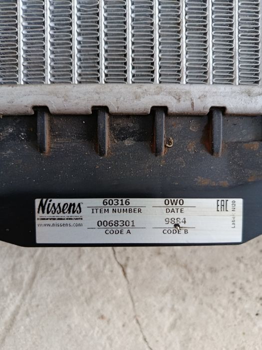 Радіатор  Nissens 60316 Audi A6 C5