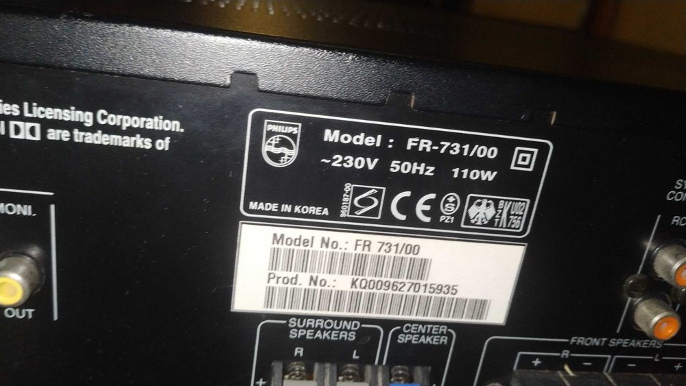 Philips FR731,ресивер с пультом!!!