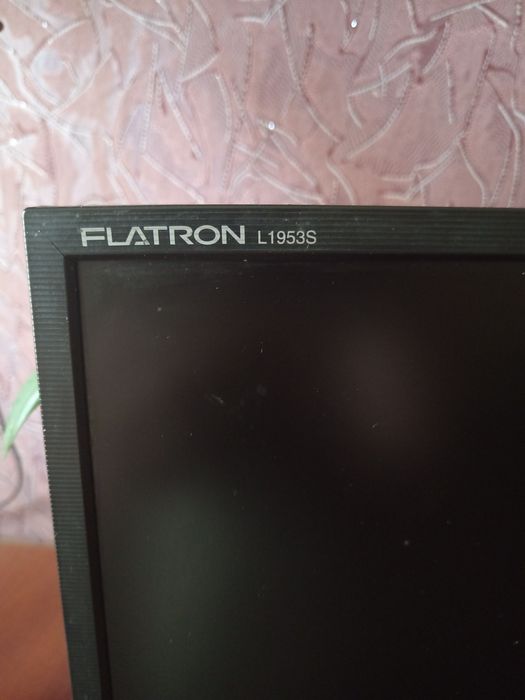 Монітор LG 19" продам