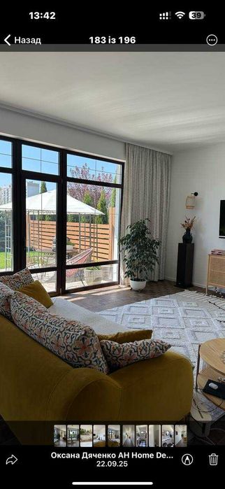 Сдам уютный дом в аренду  110 м2  КП Золотые Ключи
