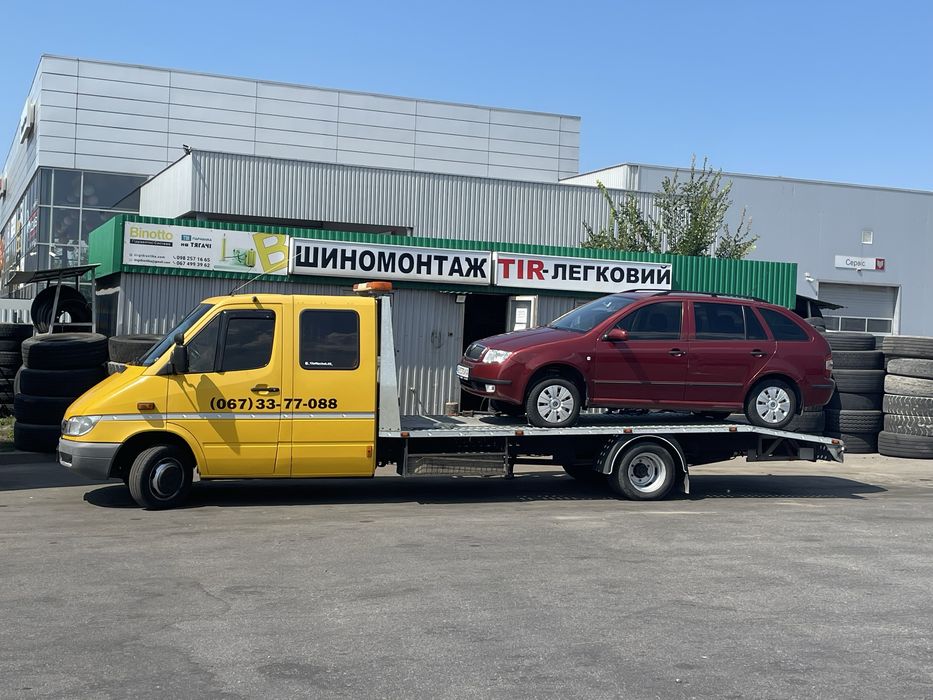 Послуги Евакуатора.Евакуація після ДТП.Допомога з вибором СТО.Недорого