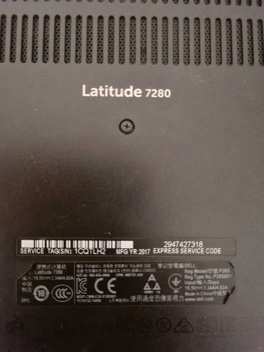 Ноутбук DELL LATITUDE 7280, 14", i5-7300u