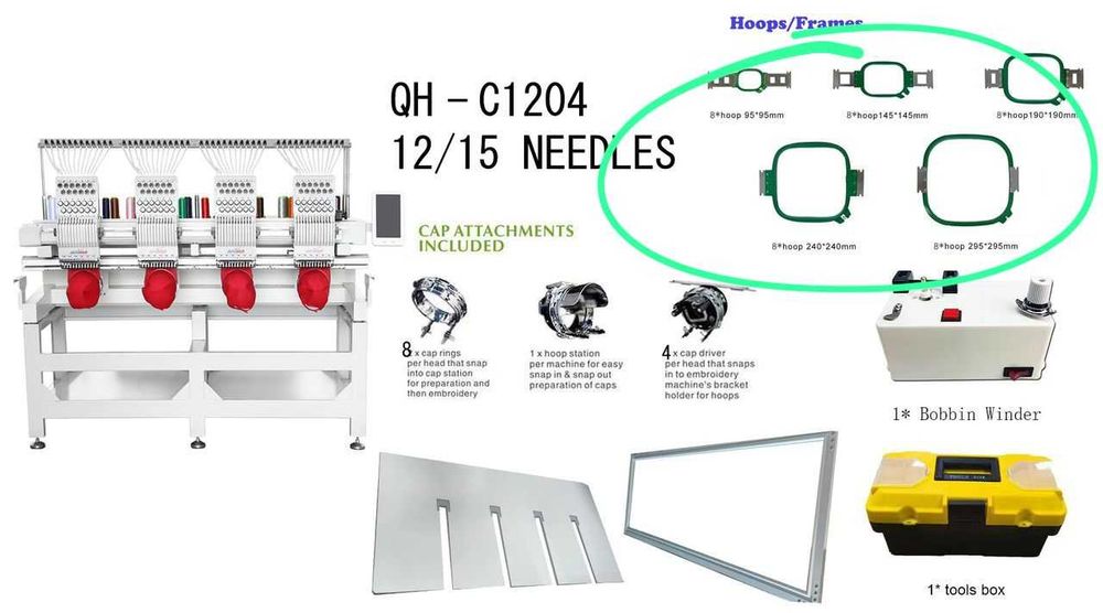 Вышивальная 4-головочная машина REVHON QH-C1204