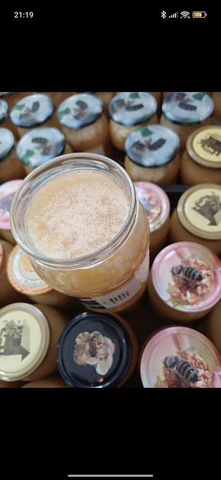 4 x szt  Miód Nawłociowy  1.25kg promocja