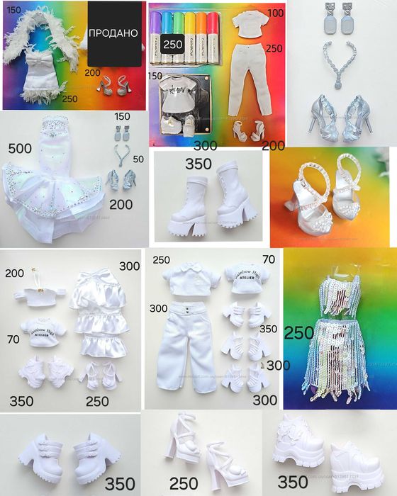 Аутфіт Rainbow high, Рейнбоу Хай.  Оригинал. Нове.