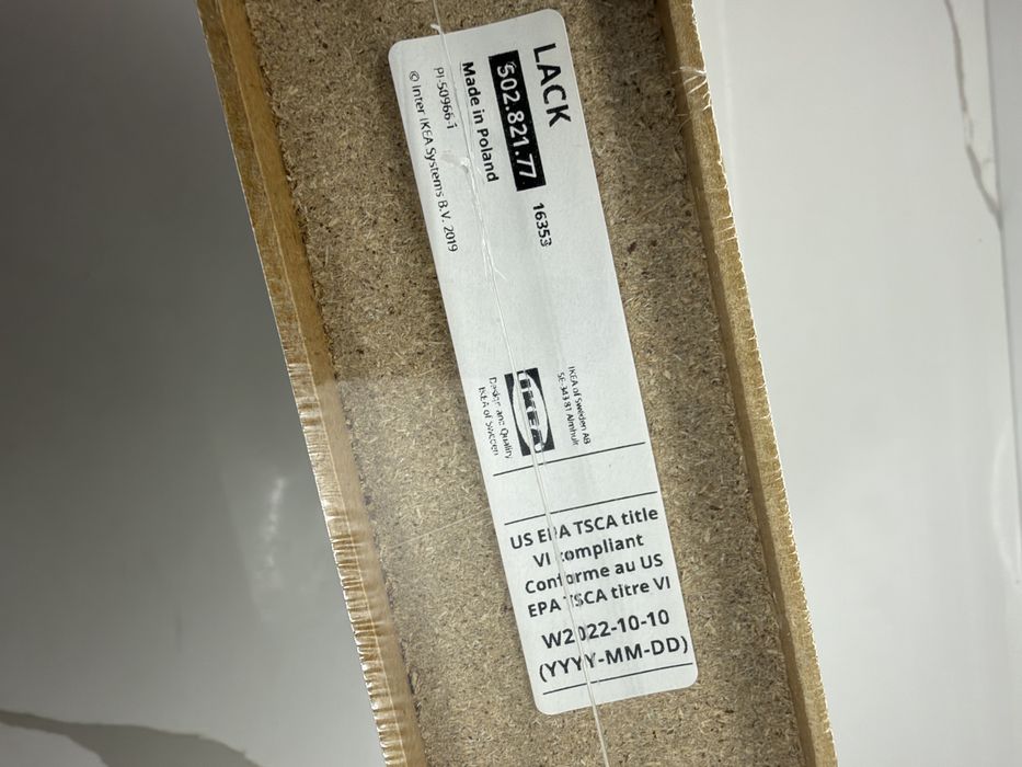 Настінна полиця Ikea