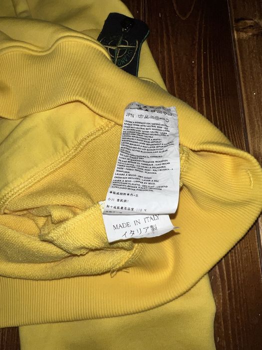 Кофта stone island