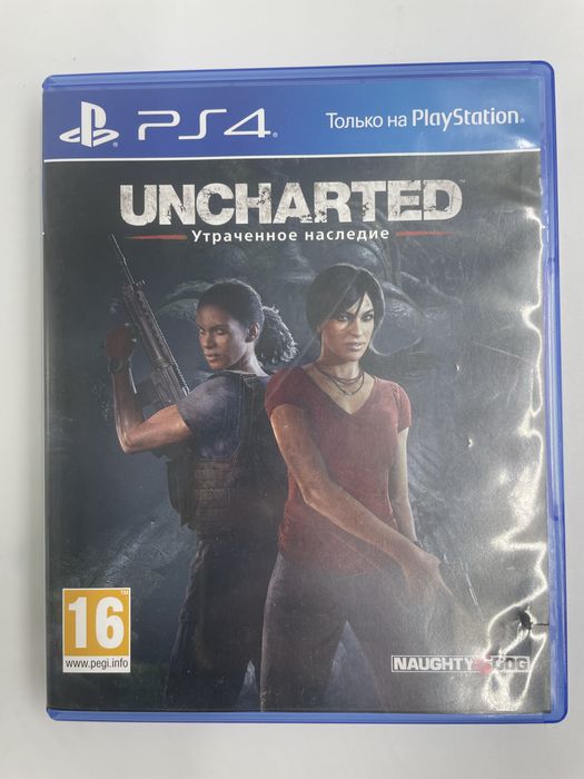 Gra Uncharted Zaginione Dziedzictwo na PS4 / PS5