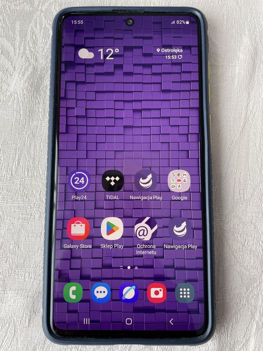 SAMSUNG  A71 128GB Dual Sim