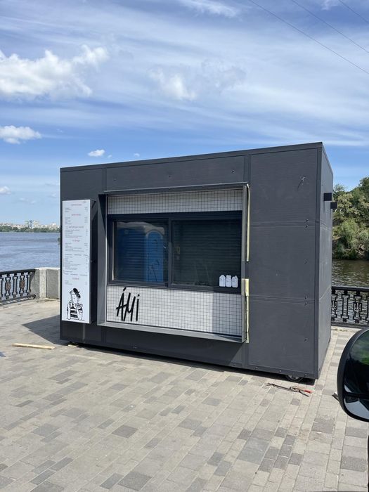 Маф киоск магазин в наличии. Маф кіоск в наявності