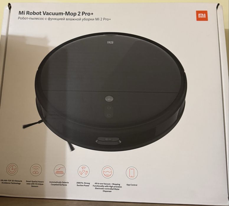 Mi Robot Vacuum-Mop 2 Pro+