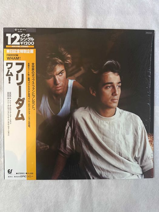 Wham! – Freedom | 12‑3P‑573 (Japan, record NM)
