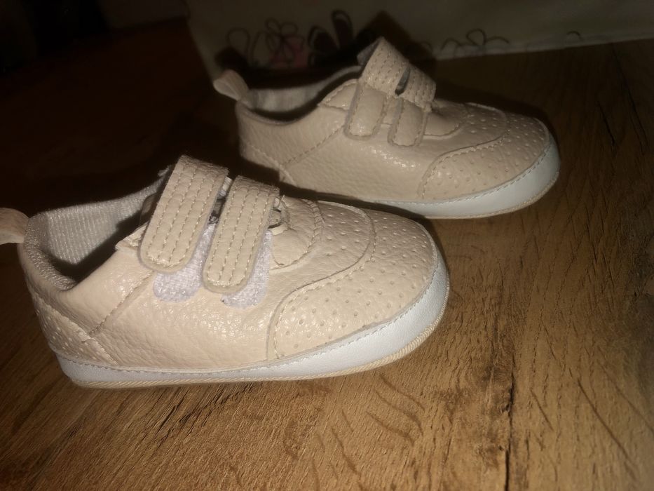 Adidasy beżowe Niemowlęce 21