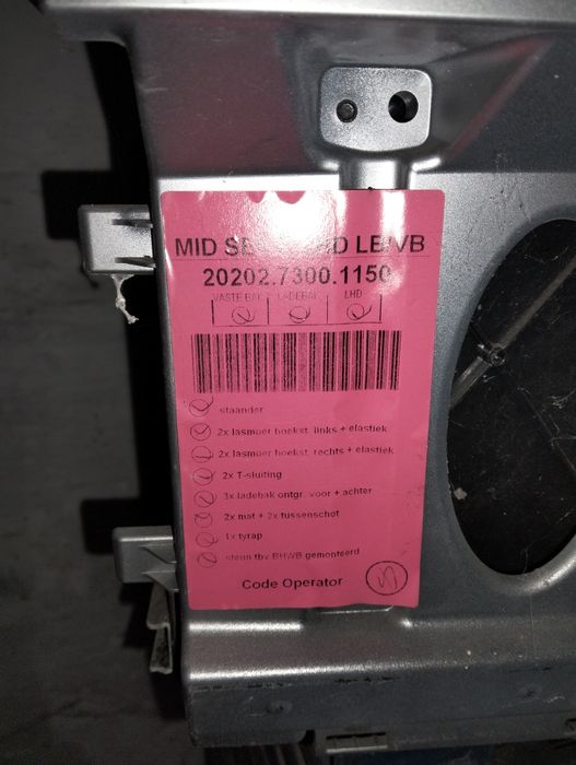 Ящик (шуфляда) для продуктів DAF