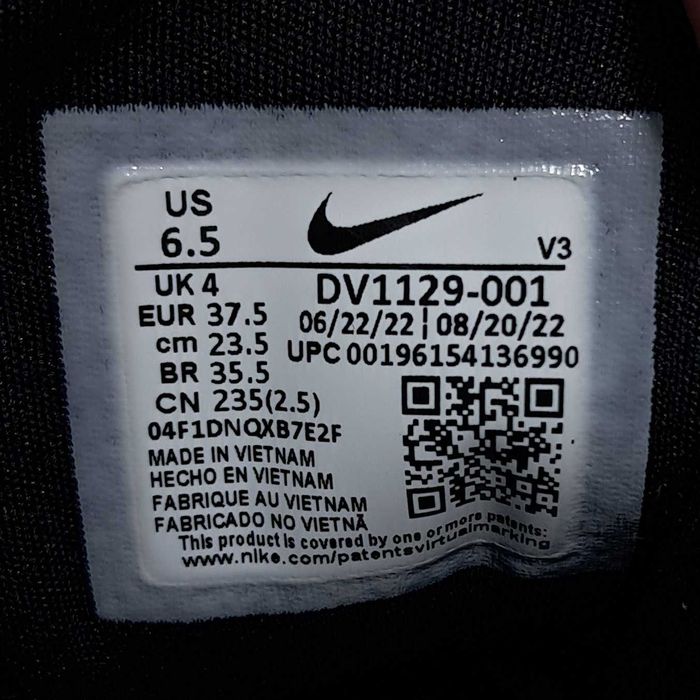 РОЗПРОДАЖ! Жіночі кросівки Nike Air Zoom Fire. Оригінал. Розмір 37.5 - 23.5 см