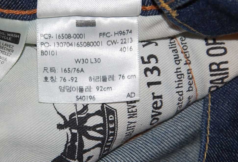 Spodnie Levis 508 30/30 pas 82 cm
