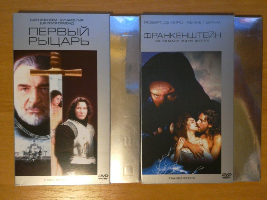 Коллекц.издания худ.фильмов серии "Классика Голливуда"