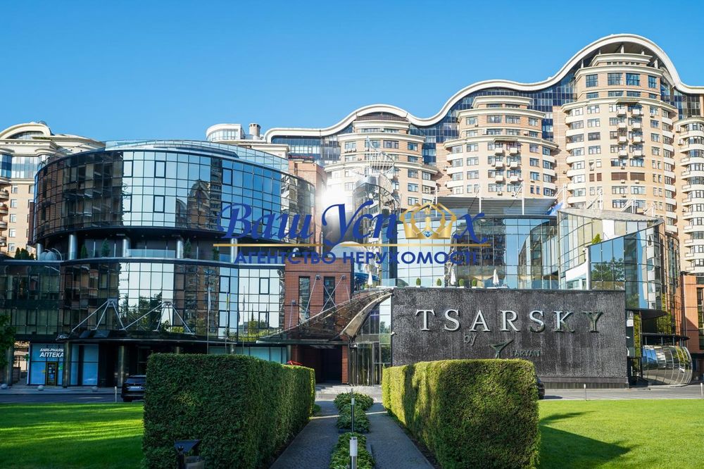 Продаж офicу  Староноводницкая 13 б , метро Печерск . Tsarsky