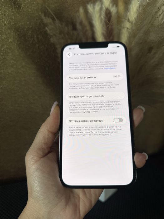 Iphone 12 Pro max 128gb Graphite айфон