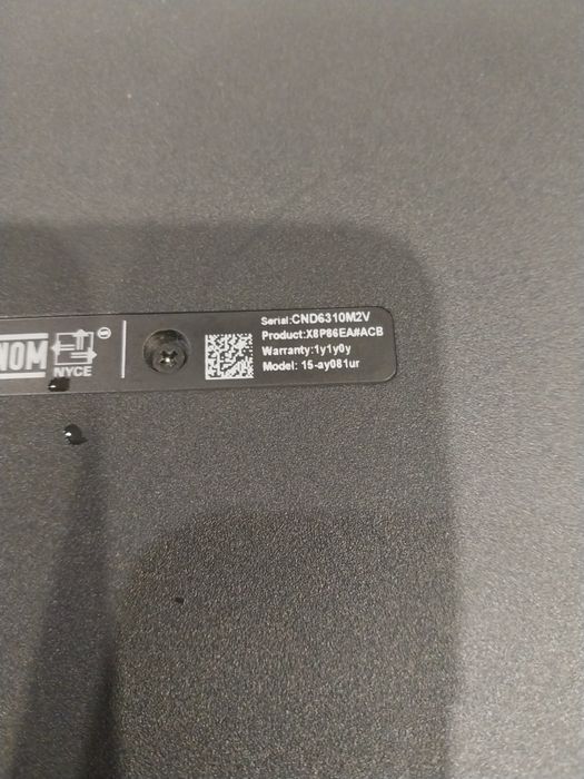 Продам ноутбук HP