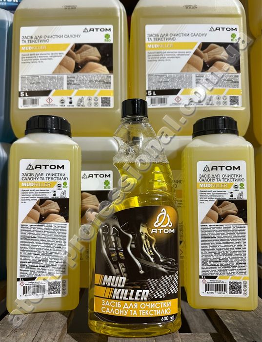 Засіб для очистки салону та текстилю ATOM “MUD KILLER”, 600мл