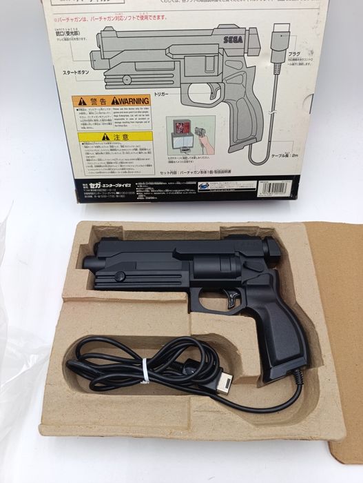 Pistolet Sega Saturn Virtua Gun HSS-0122 Retro