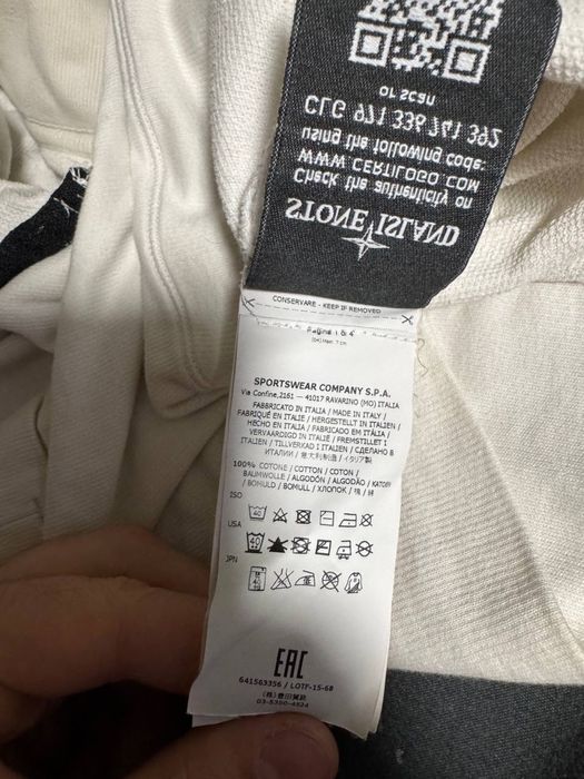 Світер Stone Island