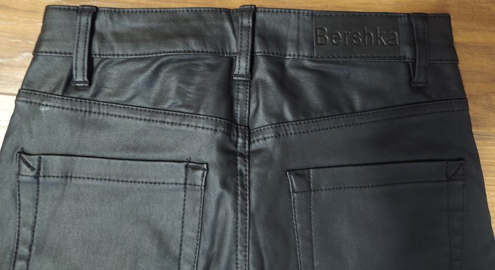 Spodnie Bershka S