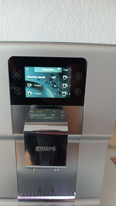 Кавомашина Krups EA 875 (1195 кружок кави)