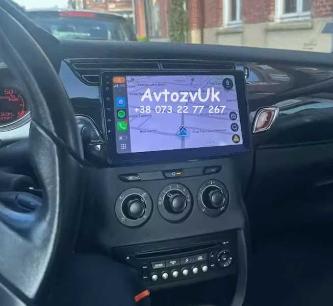 Магнитола PEUGEOT 301 CITROEN Elysee C4 C3 C2 DS3 С3 ДС3 CarPlay Android 16