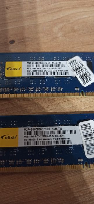 Ram 2x 4Gb Elixir DDR3 taktowanie 1600MHz
