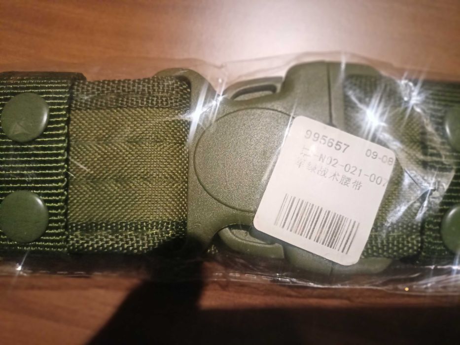 Pasek wojskowy zielony