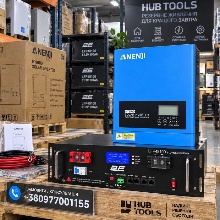 Акумуляторна батарея 2E LFP48100 LiFePO4 51.2V 100Ah 5.12 кВт·год