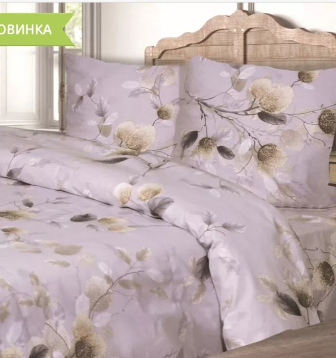 Постіль фланелева(байка) 1,5 ;2-х сп.та євро.